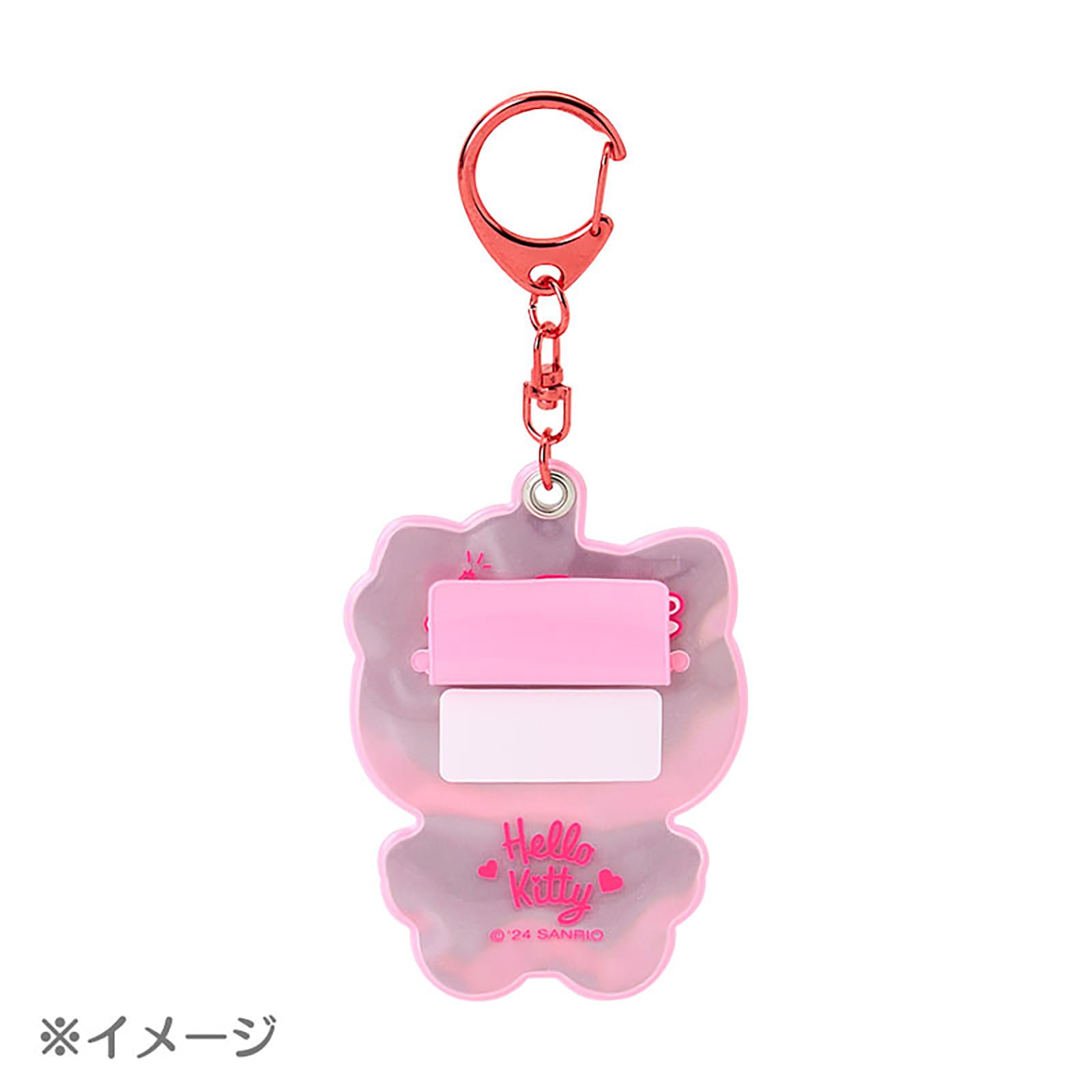 Sanrio 184845 Reflective Key Holder, Chromi : Amazon.com.au